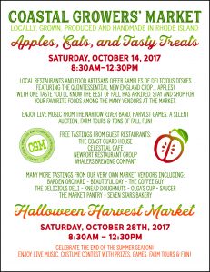 APPLES, EATS & TASTY TREATS FESTIVAL! @ Casey Farm